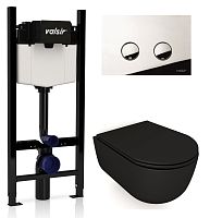Комплект унитаза с инсталляцией VALSIR KIT VSCR 7334NEMT Slim
